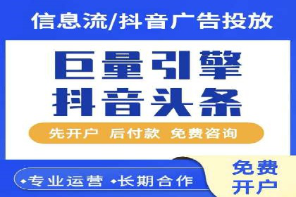 百度推广的ROI优化：成功企业案例解析