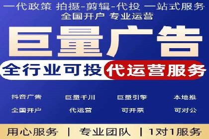 百度推广的秘诀：看这些企业如何操作