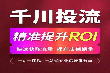 百度竞价广告投放案例：关键词策略与效果对比